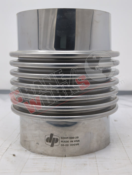 1256-79 | New Bellows, 5 Inches