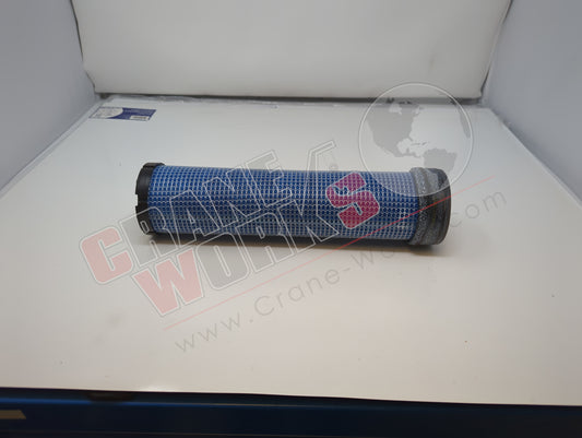 K19030046 | New Inner Air Filter