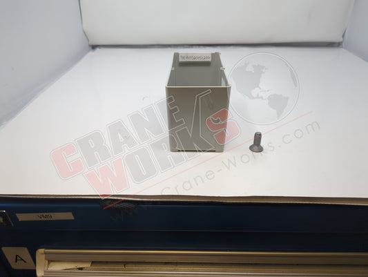 020151206 | New Shcs, Steel, .38-16 Unc; 1.00 In