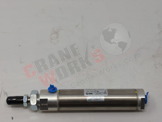 714 1475 | New Air Cylinder