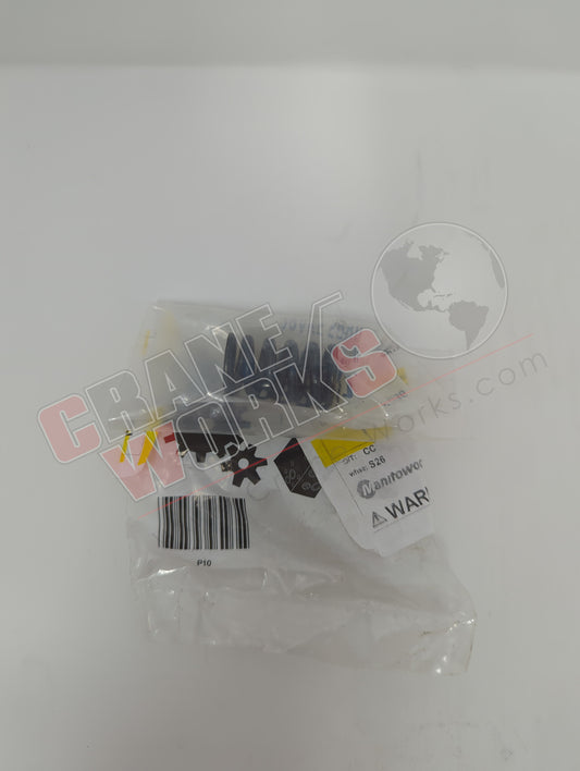 982141 | New Brake Return Spring