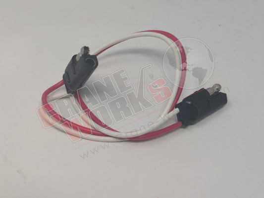 755-1598 | New 2 Pole Flat