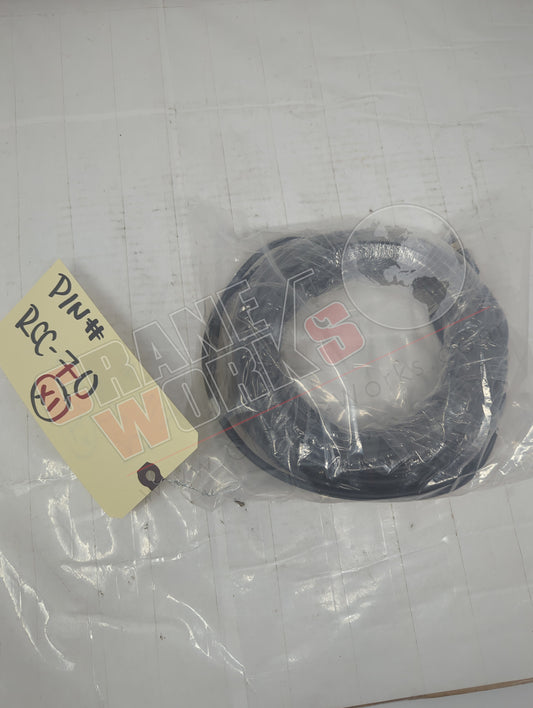 RCC-70 | New Safety Camera Connection Cable - 70Ft