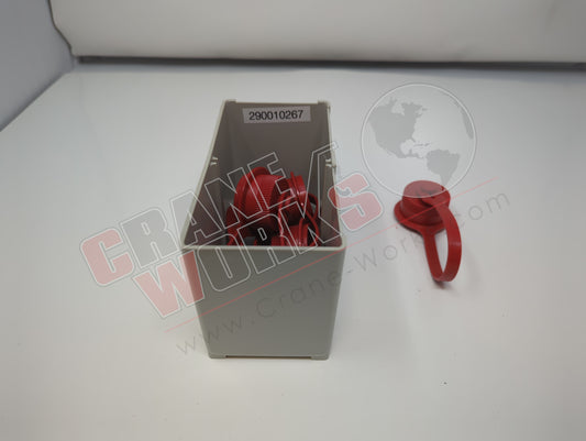 290010267 | New Dust Cap