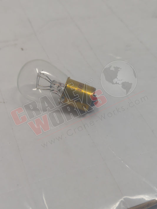 '-GEL-1203 | New 24V Bulb, 19.88W, S-8