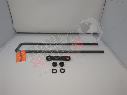 UB623522 | New U Bolt Kit, 5/8 X 22