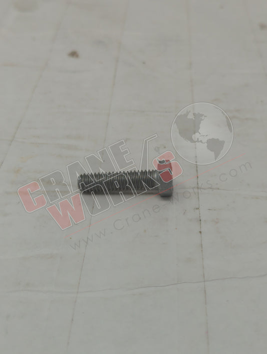 220-01031 | New Bolt