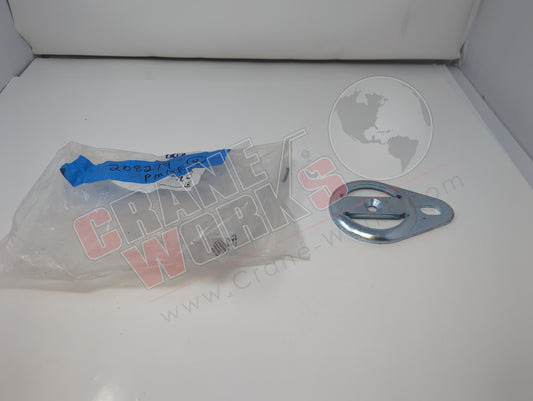 208279000 | New Retainer