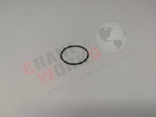 8369968 | New O-Ring