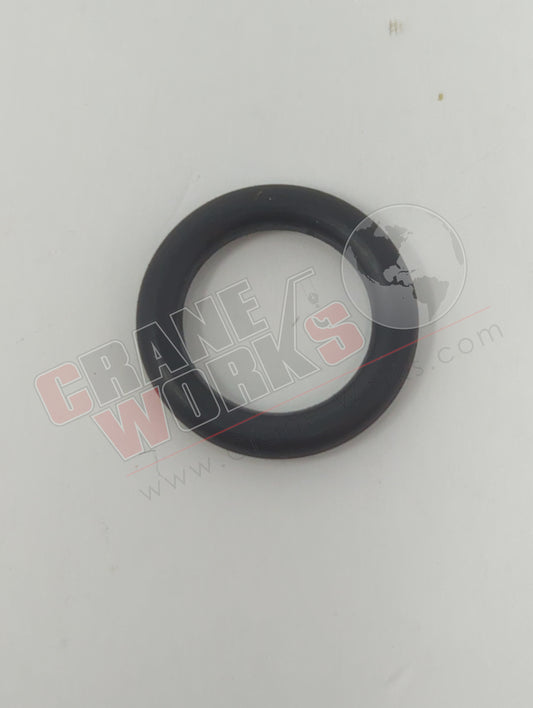 875522C1 | New Ring O 7/16 X 5/8 Class 3