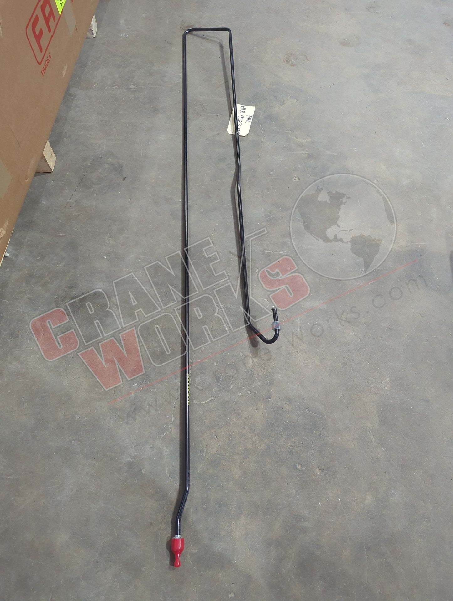 HLR 9523JI | New Hydraulic Line