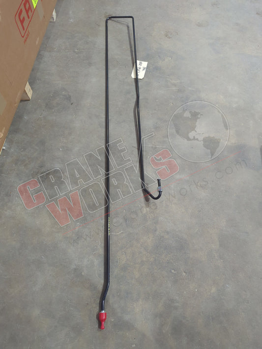 HLR 9523JI | New Hydraulic Line