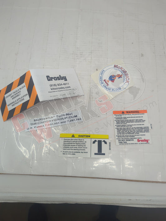 2017491 | New Decal Warn/Maint Kit Large Ez