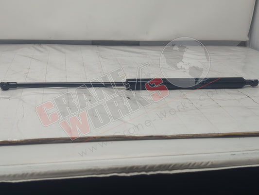 GSS6374UF | New Gas Spring: 8Mm-Rod