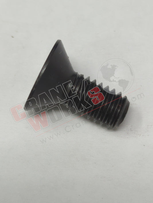 36823 | New Flat Sock Hd Cap Scr 5/16-18X3/4 (2028)