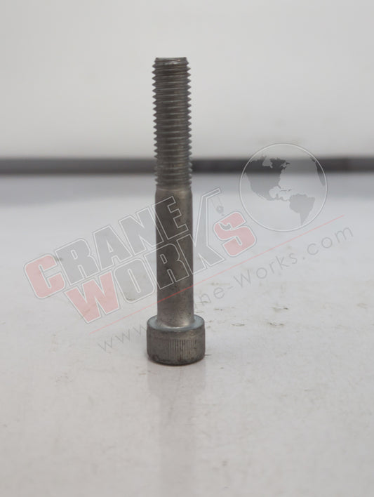 992 2571 | New Bolt