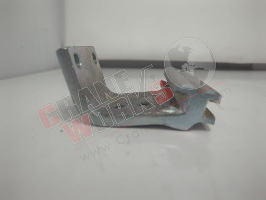 HXE 536 | New Guide Block