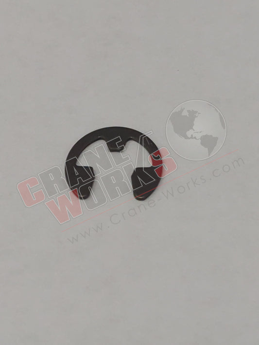 35233 | New E-Clip Retaining Ring 7/32 (47617)