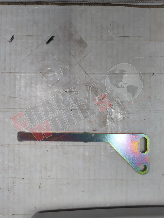 7010974 | New Control Lever. Short