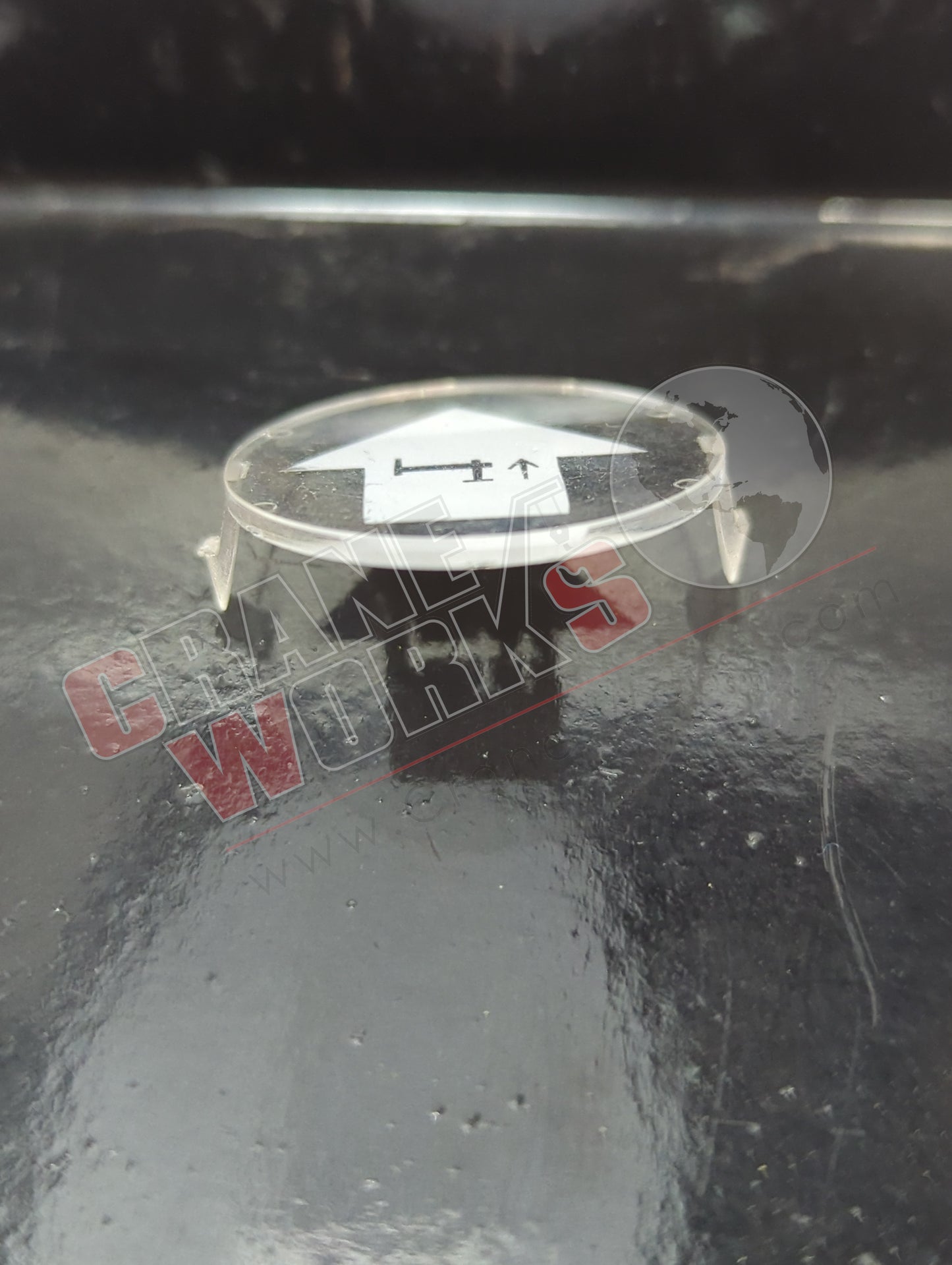 340 5133 | New O/R Knob Symbol