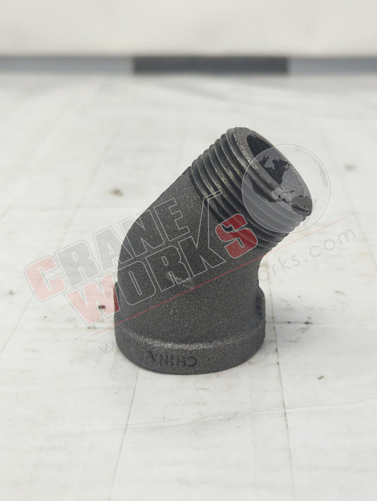 MSC36997948 | New 1" Pipe Street 45 (Se45100)