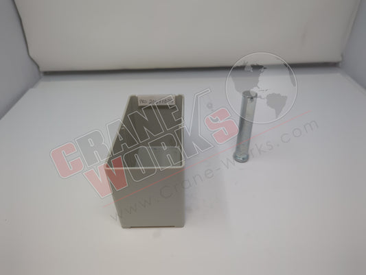 20641025 | New Pin Clevis, 3/4"X3-3/4"