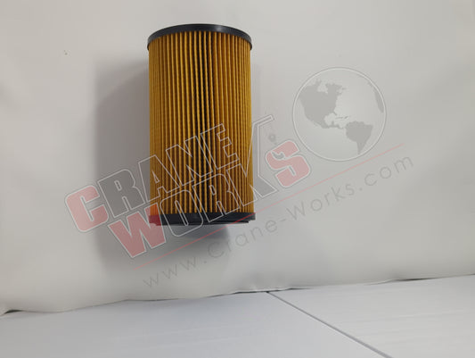 VH15601E0080J1M | New Oil Filter Element