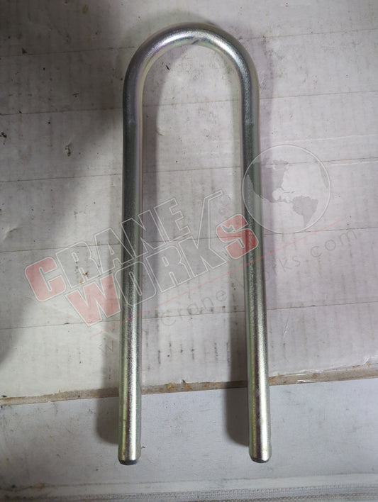 400685 | New Section