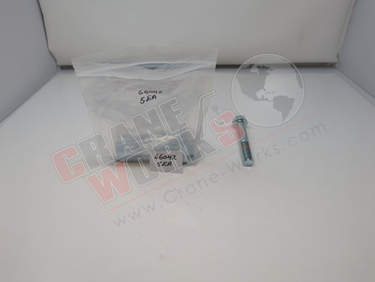 66042 | New Hhcs M16 X 100