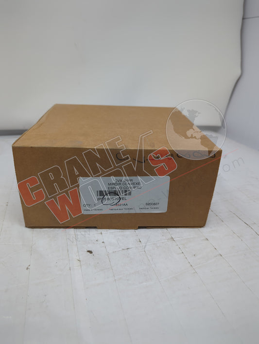 7085970 | New Mirror-Convex Offset 8.5"