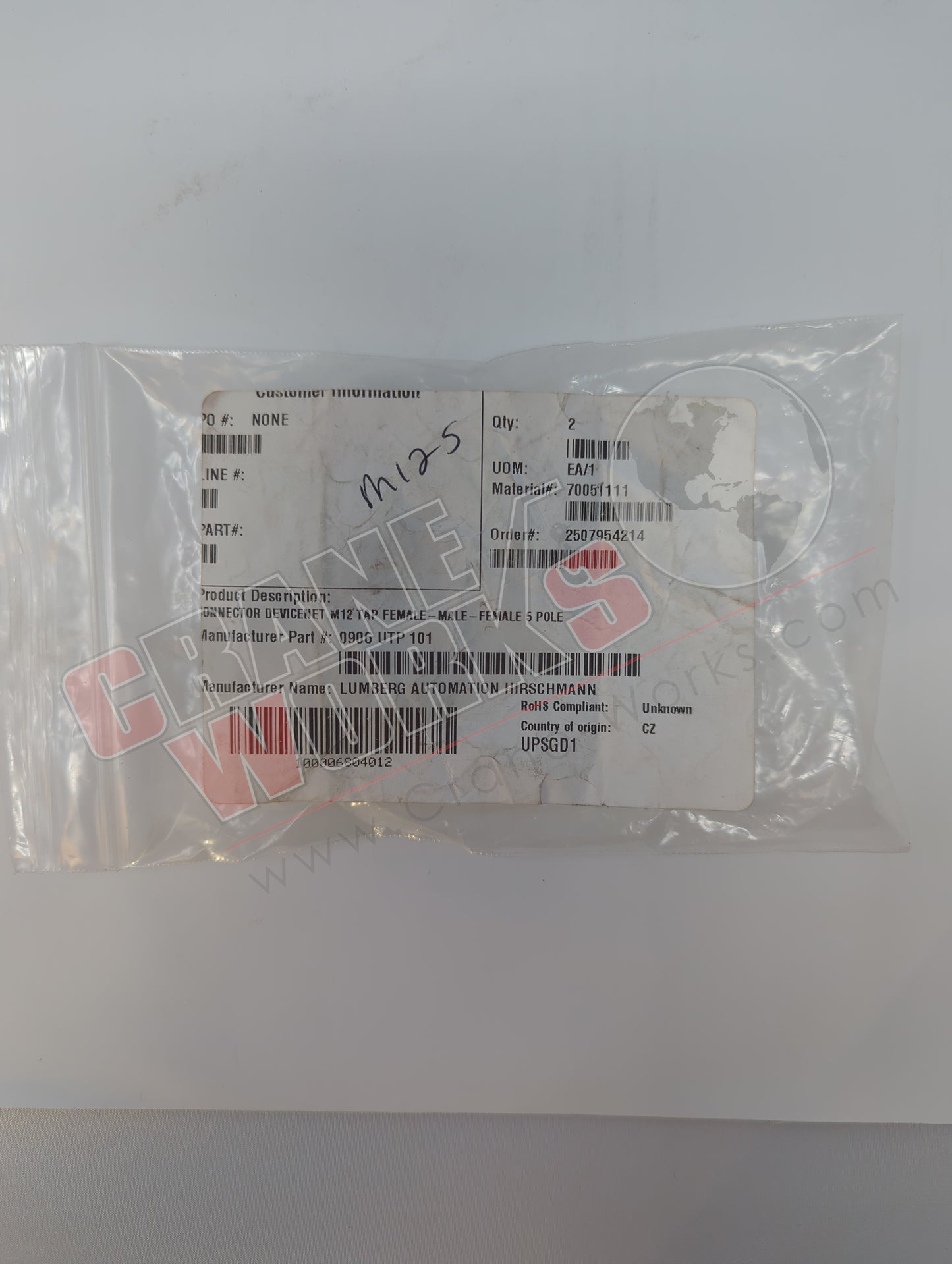 M125 | New Y-Splitter