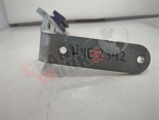 HXE2342 | New Cylinder Guide