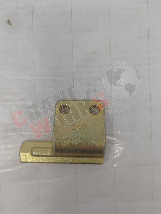 EG 002 | New Guide Piece