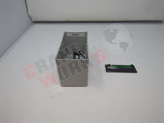 RV001 | New Bubble Level