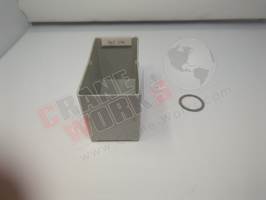 905.246 | New Spacer