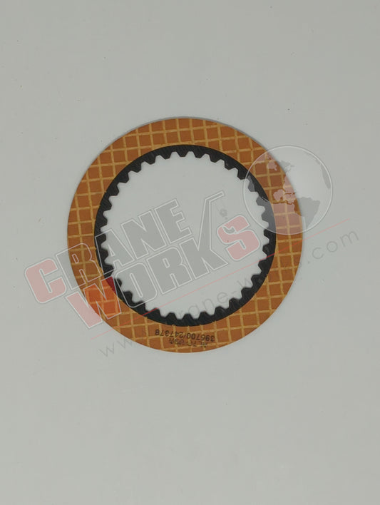 058-00688 | New Friction Disc *Note*