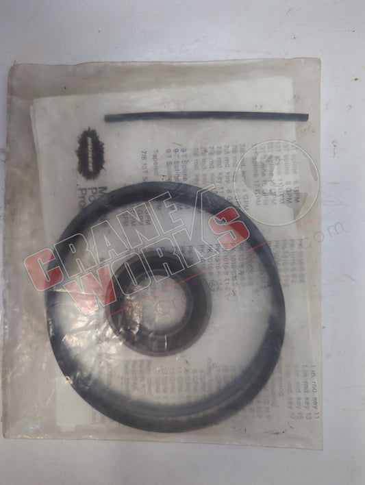 GSK-PK-2 | New Seal Kit