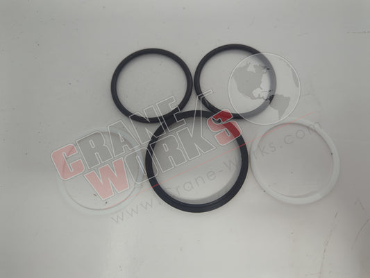 15199 | New Seal Kit