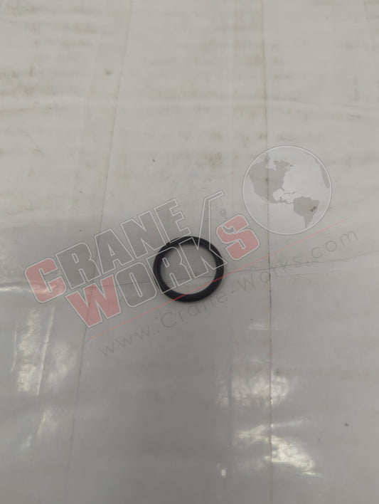 9926112515 | New Kit,Seal