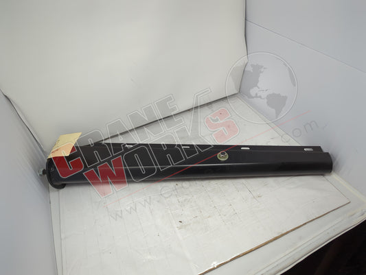 B7 | New Spring Loaded Flap Hanger