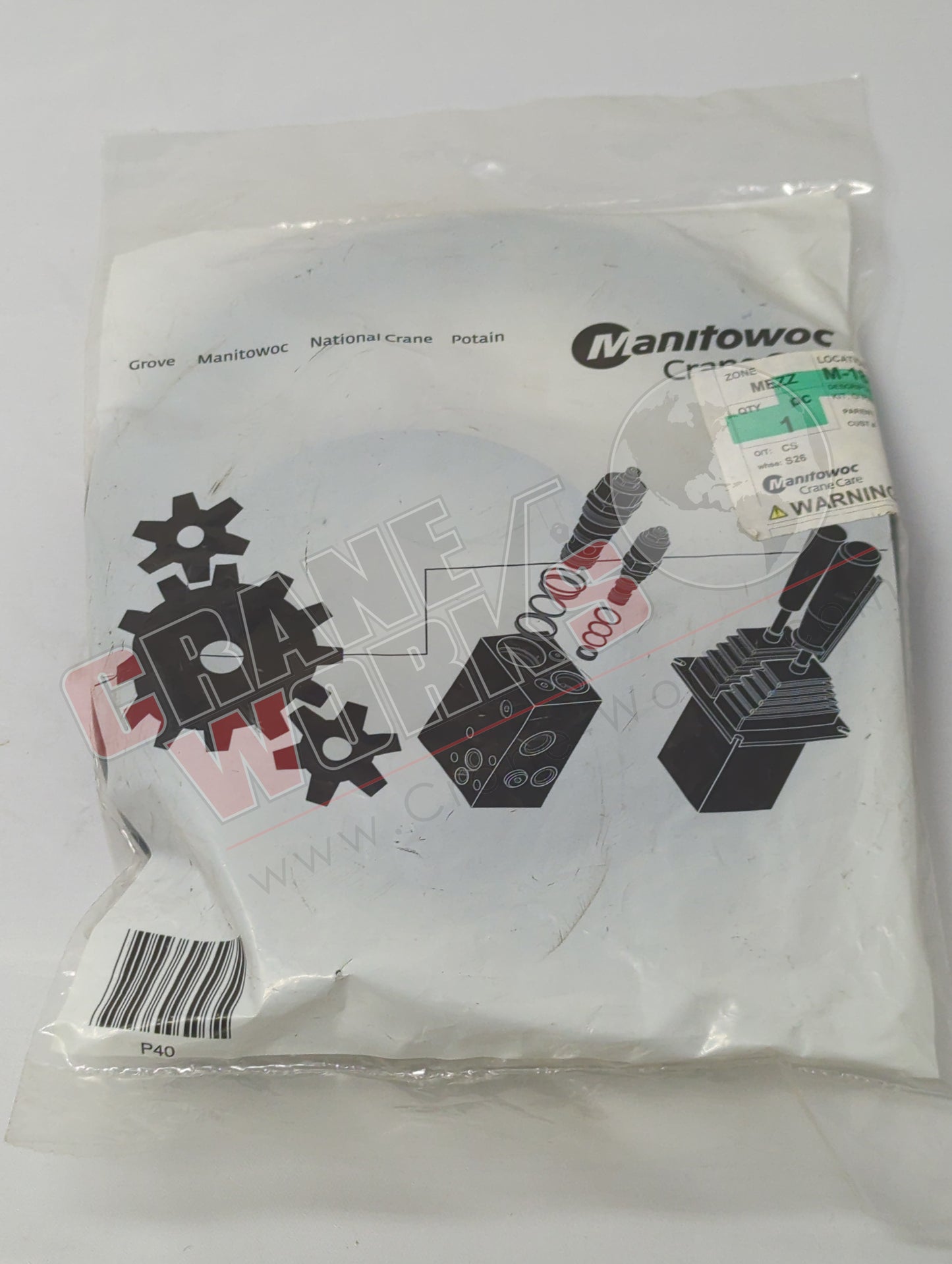 90015277 | New Tank Seal Kit