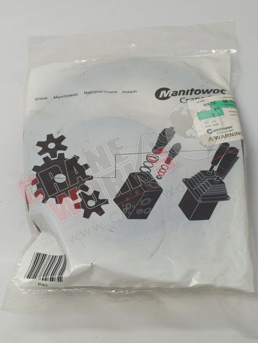 90015277 | New Tank Seal Kit