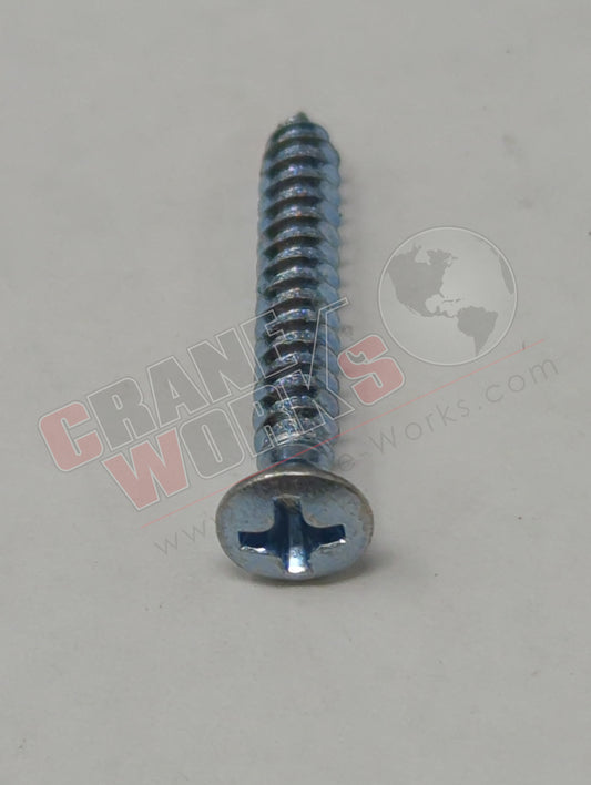 32016 | New Ph Oval Hd Sms No. 6X1 (40322)