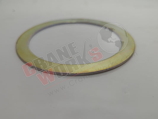 HBS 760-TO | New Distance Washer