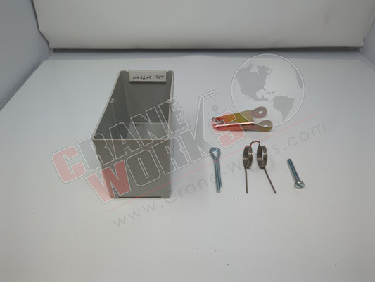 1096609 | New Latch Kit; Alloy 7.5/11T (S-4320-11) "K"
