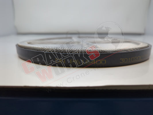 P616400 | New Secondary/Safety Air Element - Round Type