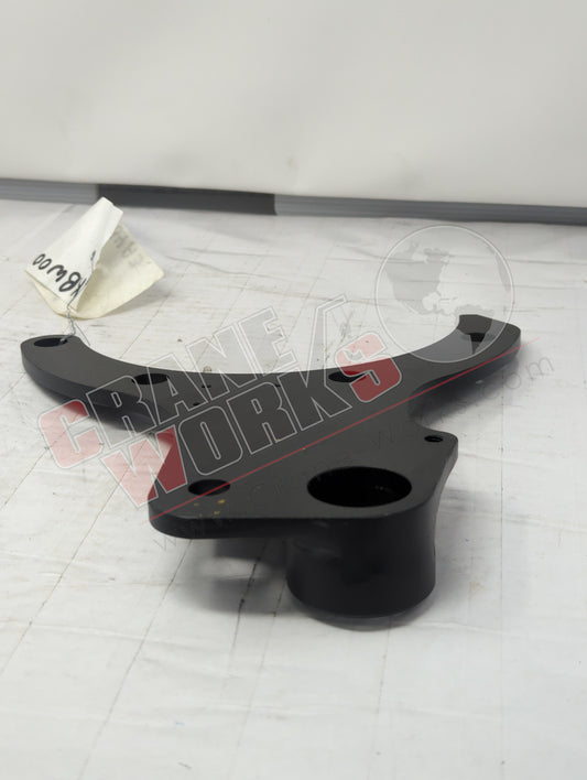 KBW006B-A | New Lever