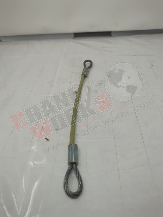 T163936 | New Lanyard 5M 305 Long