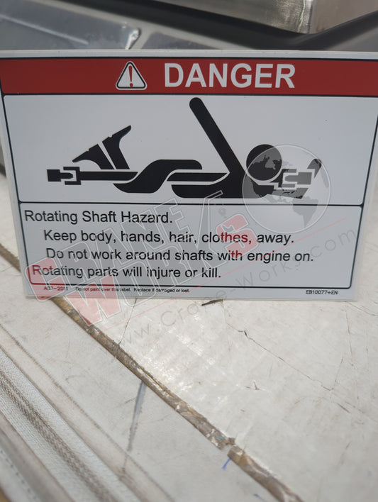 A07 | New Rotating Shaft