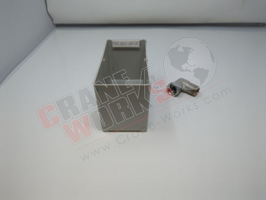 1501-08-08 | New 1/2" Mpt X 1/2" Fpt Swiv 90